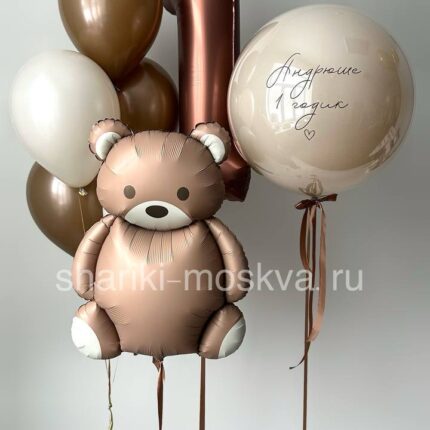 Шары с мишкой на 1 год